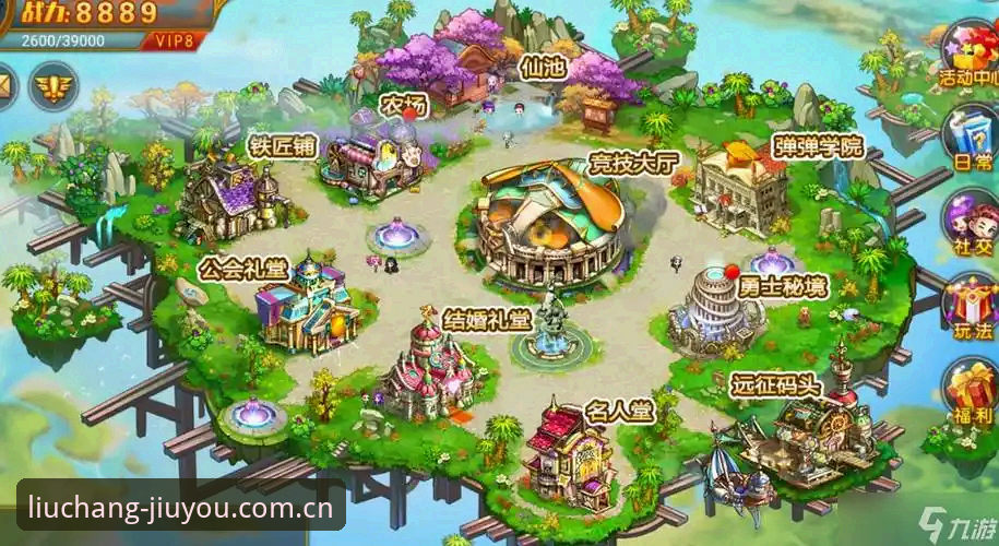 九游v2.8升级入口变更2026最新版本 资深玩家亲测:九游v2.8升级入口变更2026最新版本避坑实录