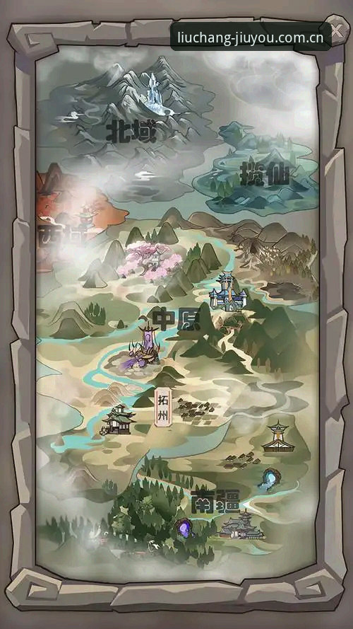 九游旧版兼容登录失败iOS版 九游旧版兼容登录失败iOS版最新动态:2026新版入口变更背后的行业逻辑
