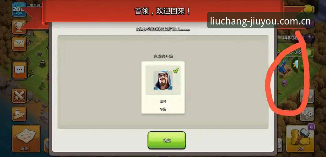 九游v2.8升级入口变更下载不了怎么办 深度揭秘:九游v2.8升级入口变更后,下载不了的真实解法