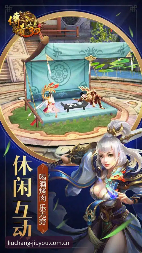 九游cn焕新下载更新 从更新失败到流畅体验:九游娱乐平台升级避坑实战经验